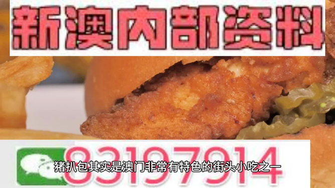 专题快报 第126页