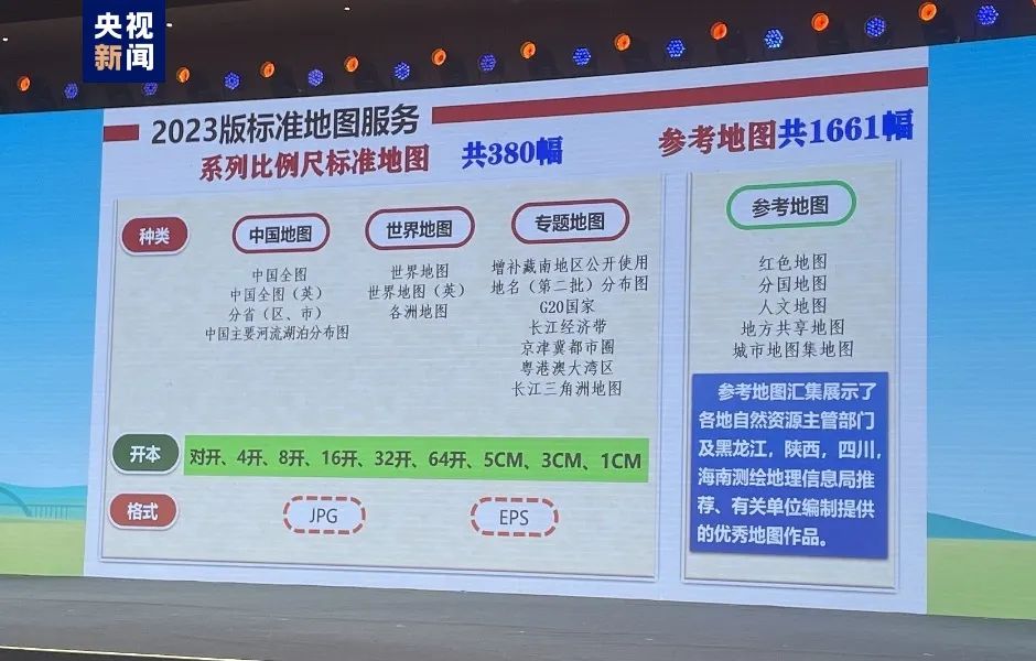 新澳门一码一肖一特一中2024高考｜新澳门一码一肖一特一中2024高考_实效设计计划解析