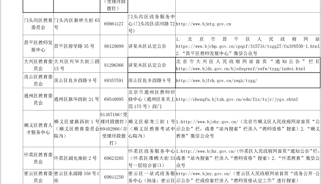 澳门开奖结果+开奖记录2024年资料网站｜违法犯罪问题的探讨_健康版N92.81