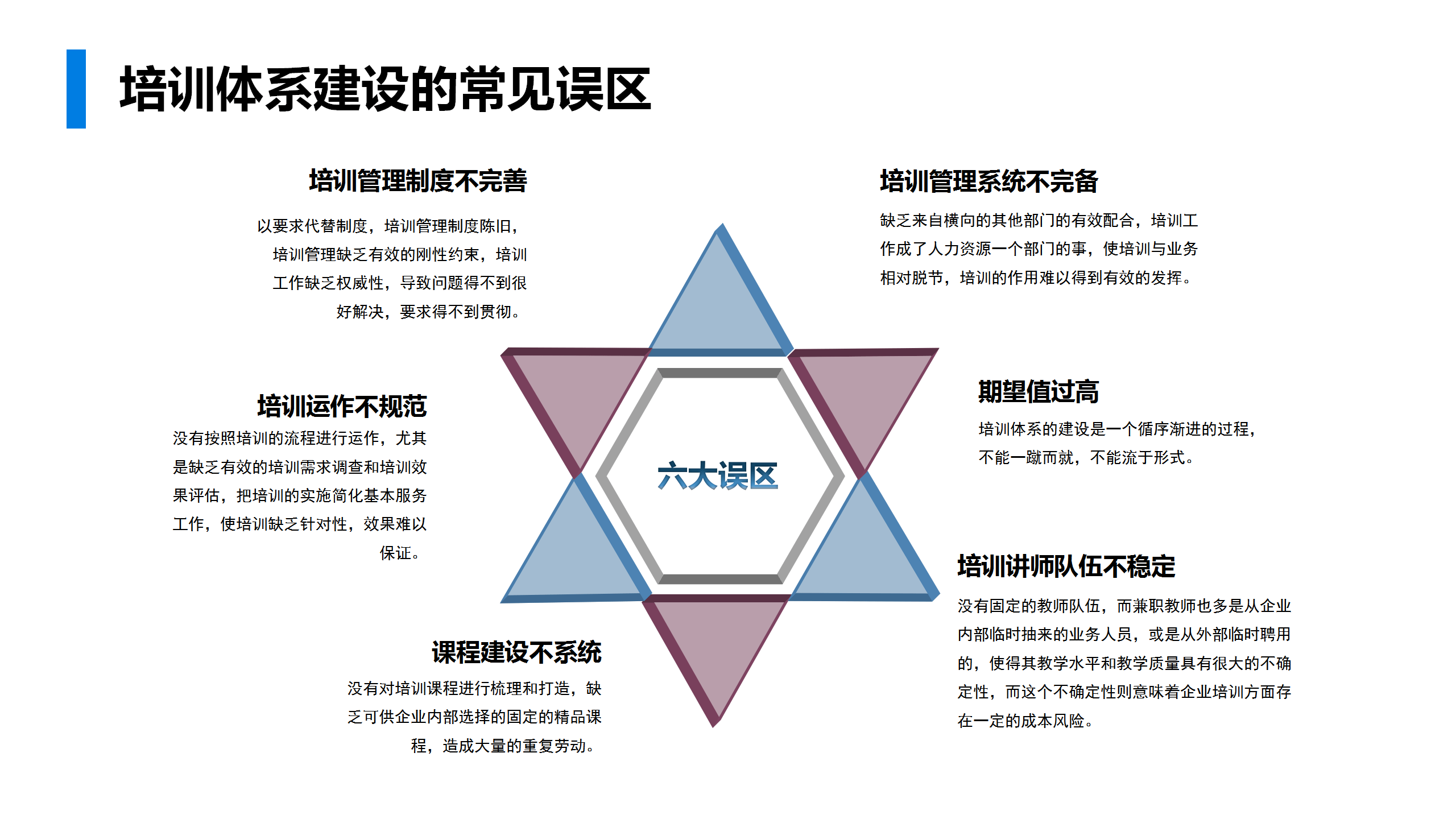 新奥天天免费资料单双｜新奥天天免费资料单双_理性解答解释实施