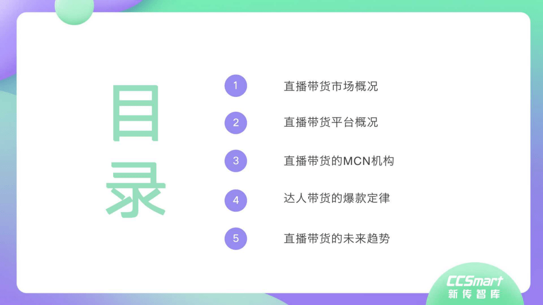 杜桥伟星房产最新动态：洞察行业前沿资讯与市场走势