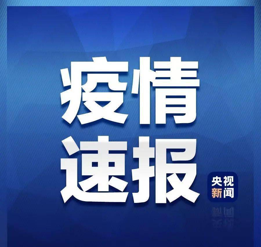 探寻温岭鞋厂最新热门招工资讯