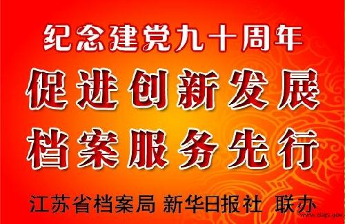 2024新奥精准资料免费大全：2024龙抬头特精准资料大全免费分享_全面分析说明