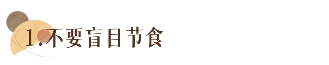 2022年最新标准体重表：2022版体重健康标准一览