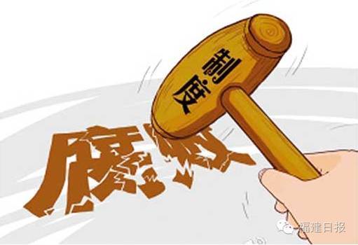 东山县吴武坤最新动态｜“东山吴武坤近期资讯”