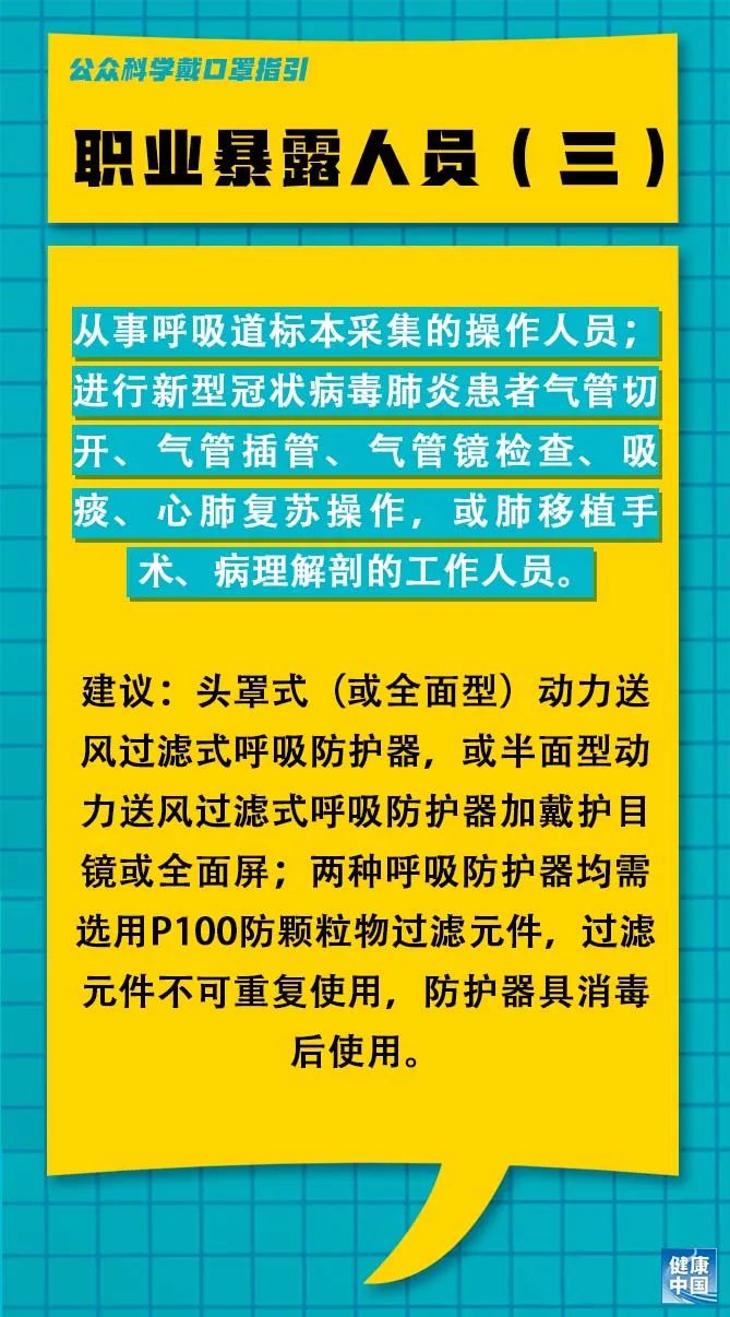 江门市最新临时工招聘：江门临时工招聘信息发布