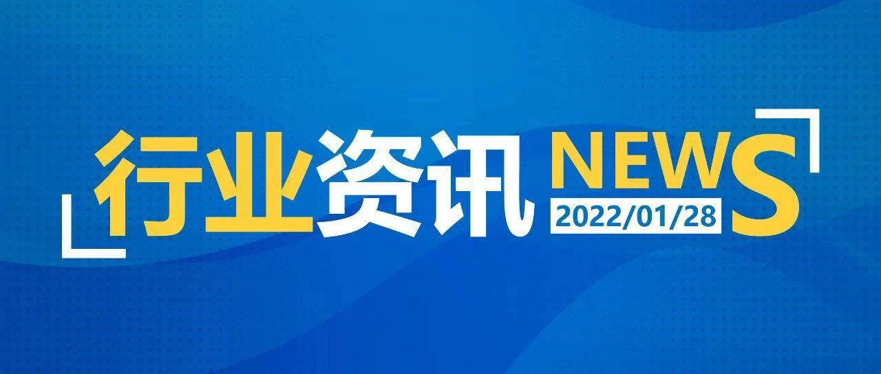 圣厚源煤业最新消息：圣厚源煤业资讯速递