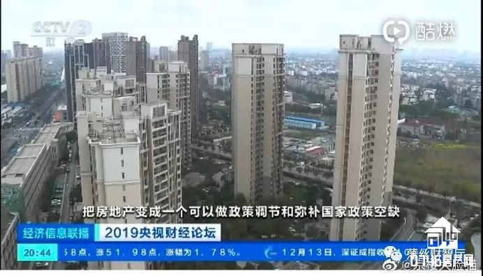 株洲楼盘网最新消息(株洲楼市资讯速递)