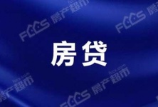 相公二手房最新信息｜“丈夫二手房资讯速递”