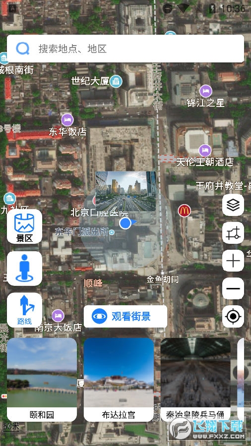 全景地图最新,最新全景图览