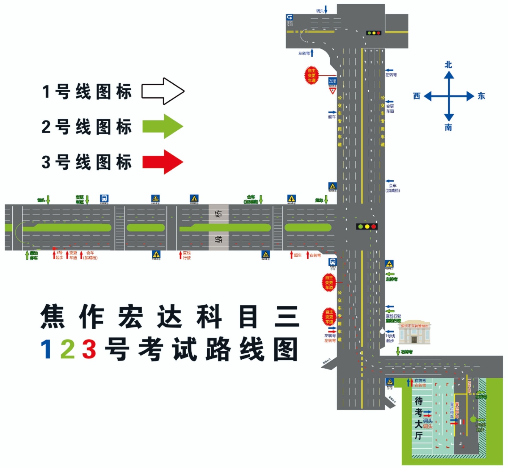 等一等再放弃_2