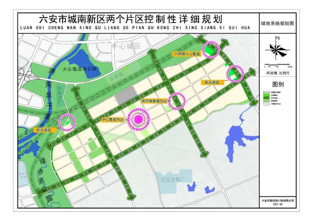 城南道路规划全新出炉