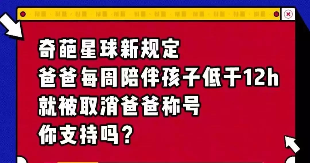 掘港最新招聘信息8小时-掘港招聘盛宴八小时畅享