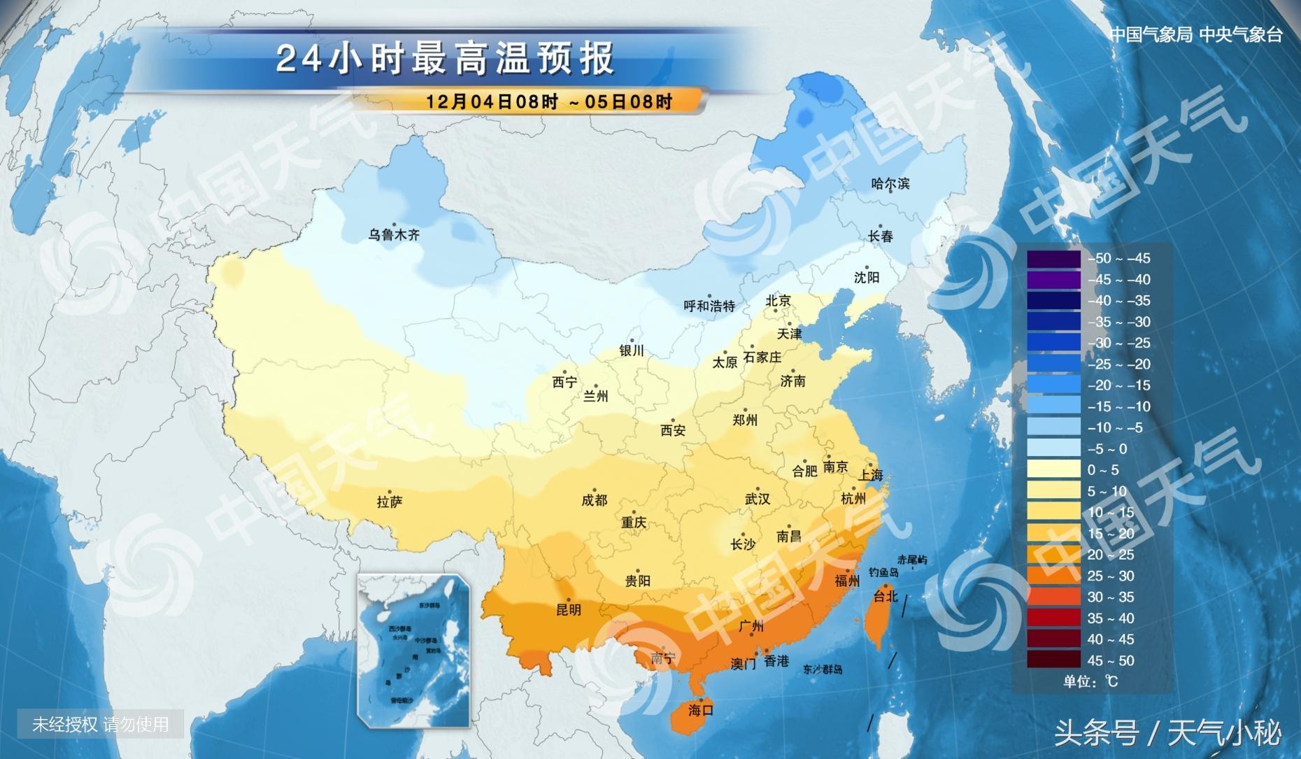 最新常德天气预报｜常德最新气象预报