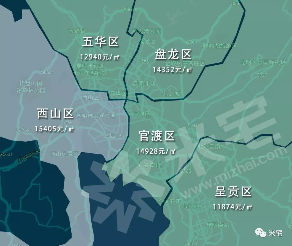 昆明全景新绘地图，尽览春城新貌，美好未来尽收眼底