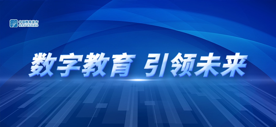 泛亚资讯快报：最新亮点聚焦，共赏精彩瞬间