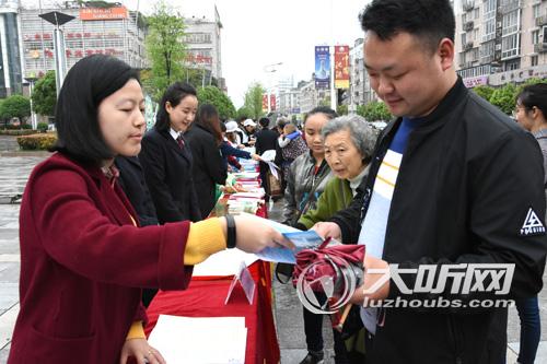 古蔺县检察院传递司法新风采，展现最新案件办理风采