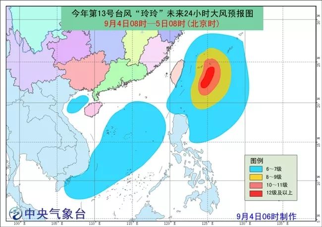 别脱离