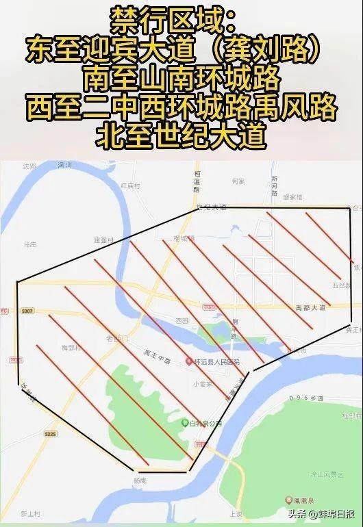 红石原著最新房价速览