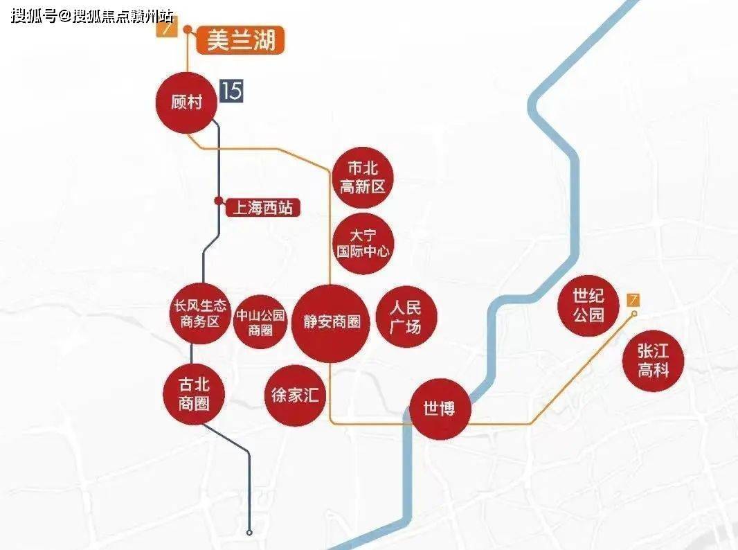 探索美兰湖地区最新动迁住宅价格动态