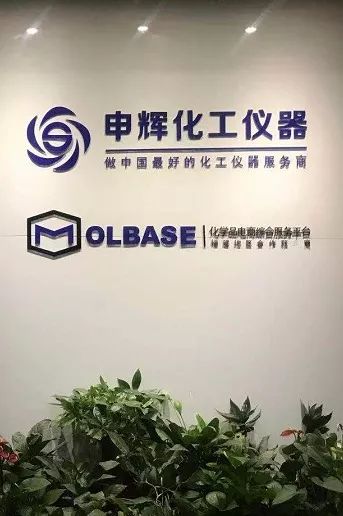 昌邑市潍坊化工企业火热招募中，诚邀精英加盟共创辉煌