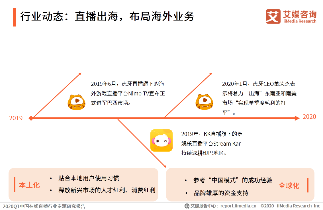 2025年咸阳地区重大车祸实时动态及最新进展报道