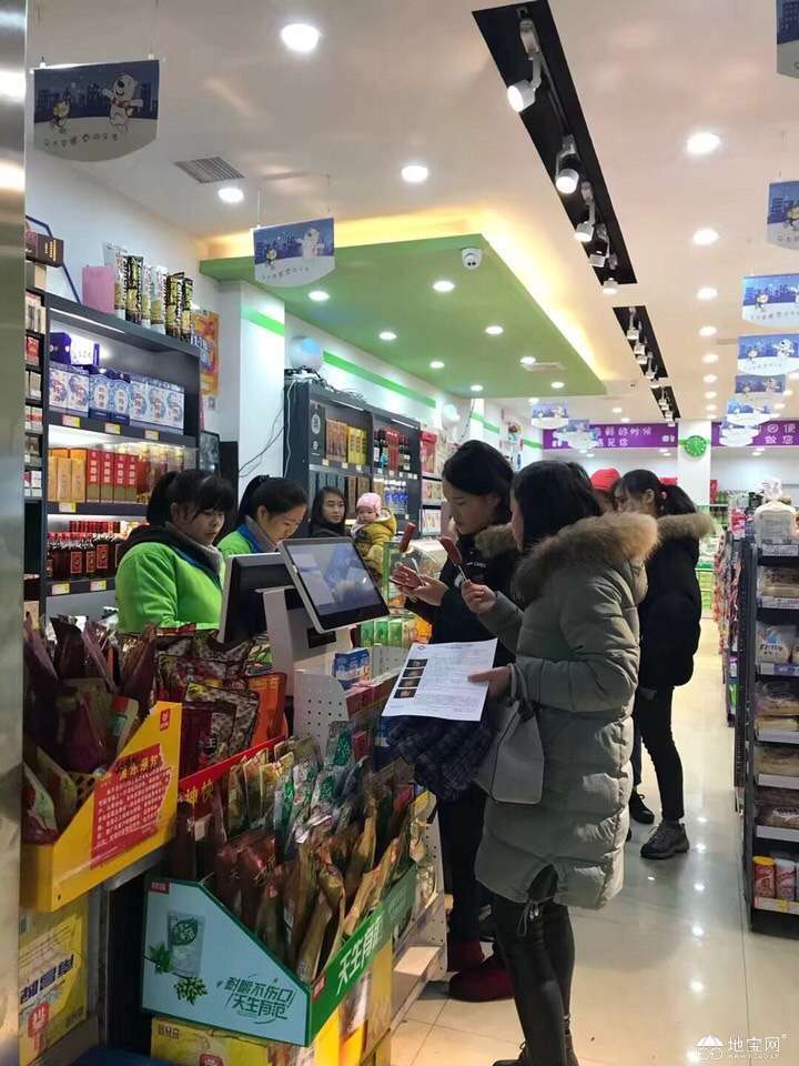 “全新美宜佳连锁店热切寻求接手，转让信息最新发布！”